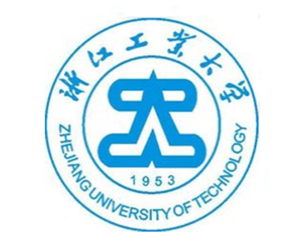 浙江工业大学