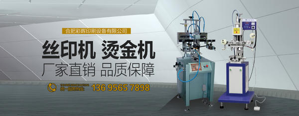 有哪些类似于烫金的手段