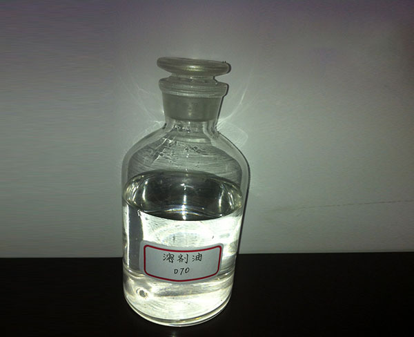 溶劑油（6#、120#、1500#）
