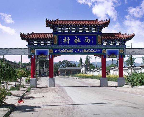 古建系列