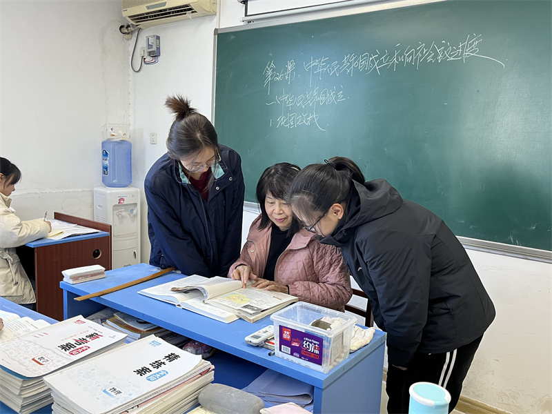 学生日常