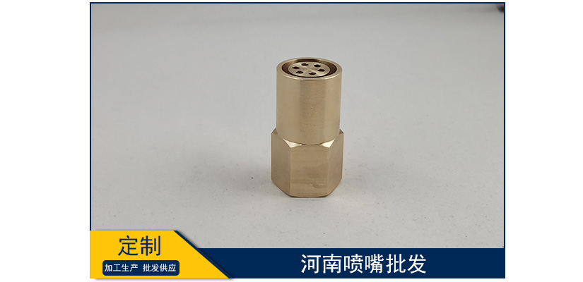 河南噴嘴批發