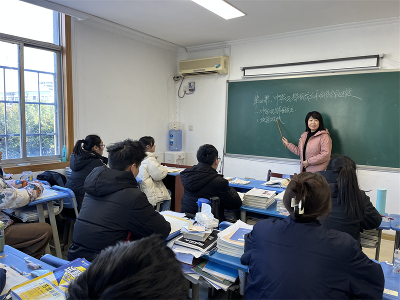 学生日常