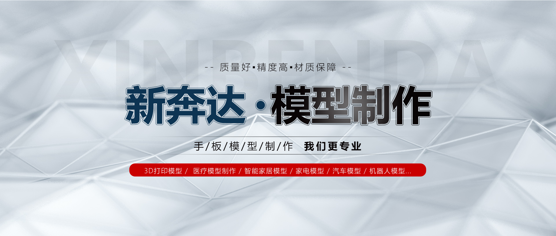 產(chǎn)品中心