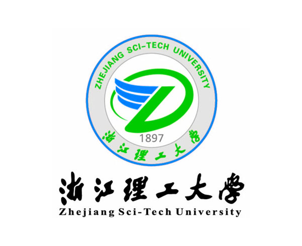 浙江理工大學