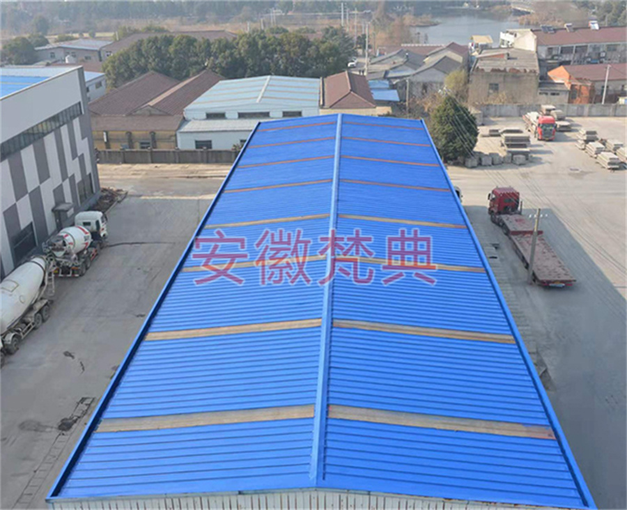 南京天固建筑科技有限公司