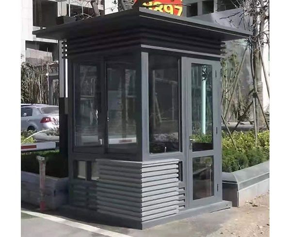 岗亭