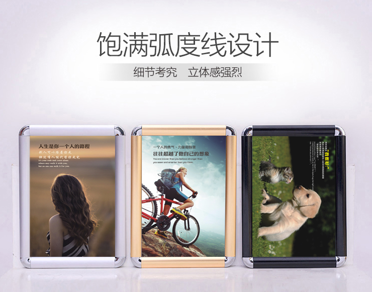 经典优雅款心理挂图
