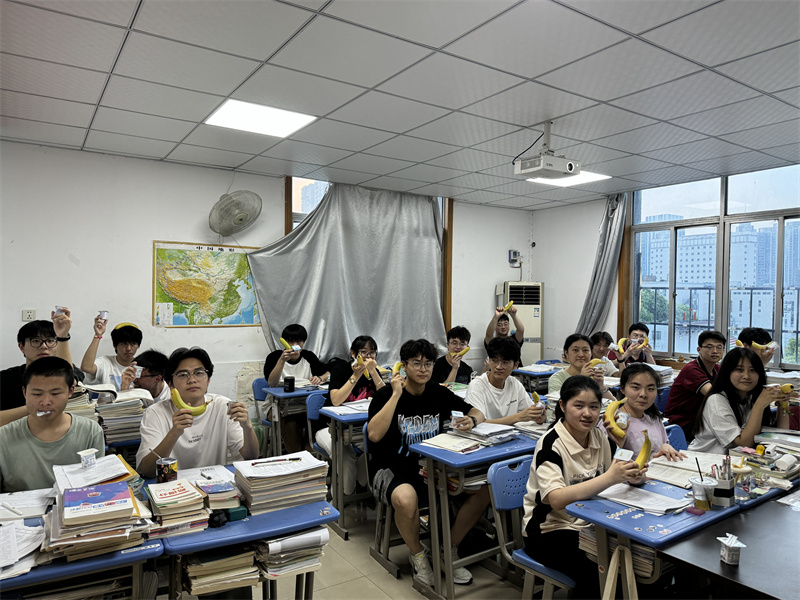 学生日常