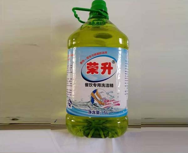 餐飲專用洗潔精 (2)