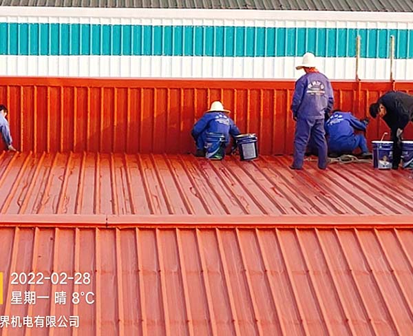 彩鋼瓦翻新案例