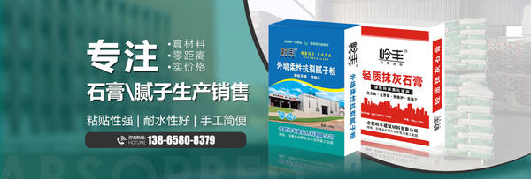 膩?zhàn)臃凼褂貌划?dāng)會(huì)導(dǎo)致甲醛超標(biāo)