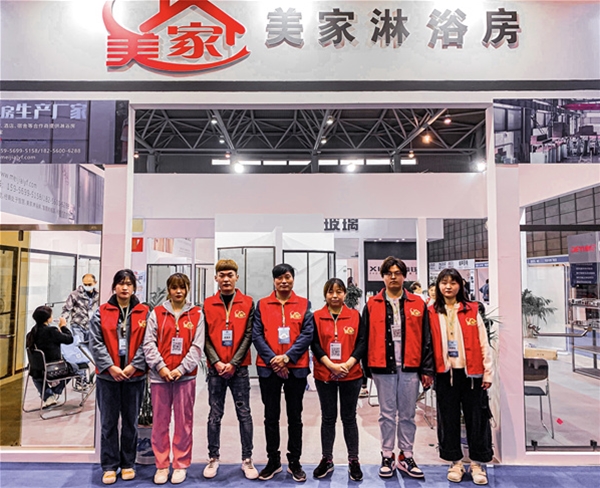 企业图集 (1)