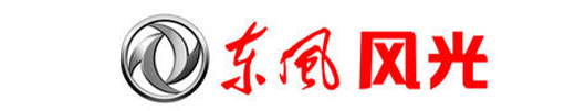 東風(fēng)