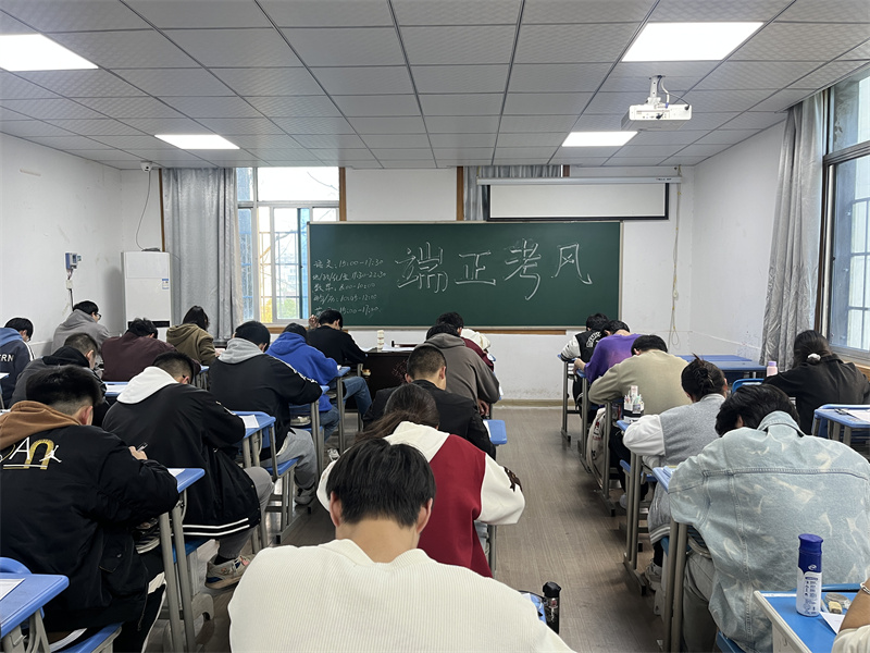 学生日常