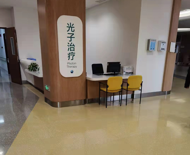 醫(yī)療 (5)