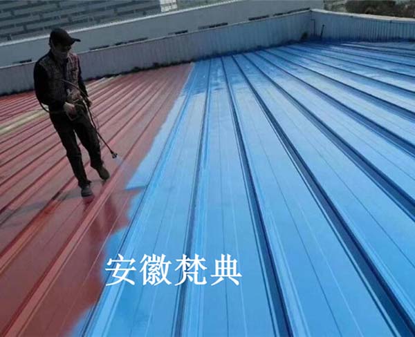 廠房彩鋼瓦翻新