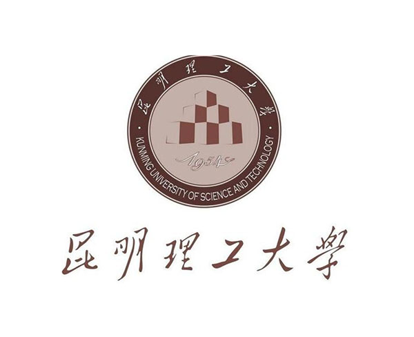 昆明理工大學(xué)