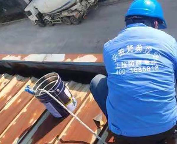 彩鋼瓦翻新案例 