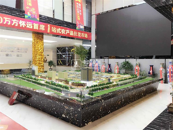 懷遠(yuǎn)上谷農(nóng)產(chǎn)品物流園