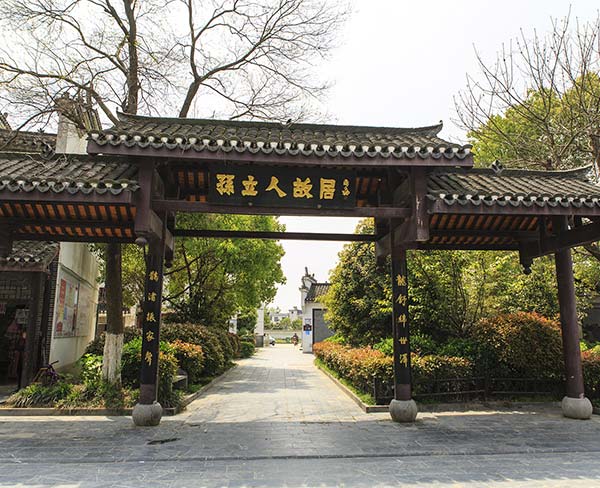 古建系列