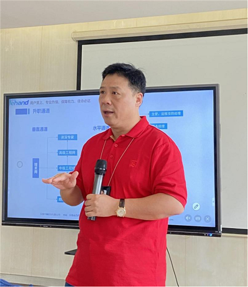 工程技术中心“第三届初级工程师、第二届中级工程师认证暨初中级大比武” 表彰大会顺利召开