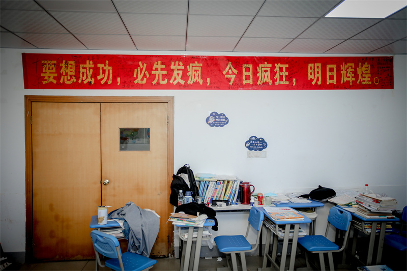 学生日常 (54)