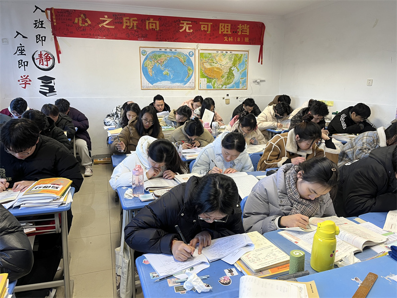 学生日常