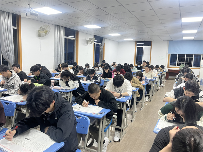 学生日常
