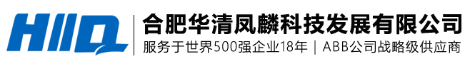 铆焊加工定制_安徽外壳加工厂家_江苏变压器油箱加工_合肥华清凤麟科技发展有限公司